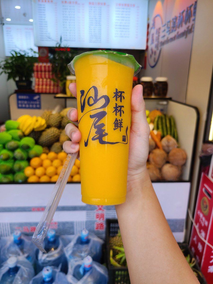 OrphaWeinraub's tweet photo. Fresh tropical fruits u0026 icy coconut water just restocked at our corner store! Stop by for your midday pick-me-up ， https://t.co/rvqPOwVXMu