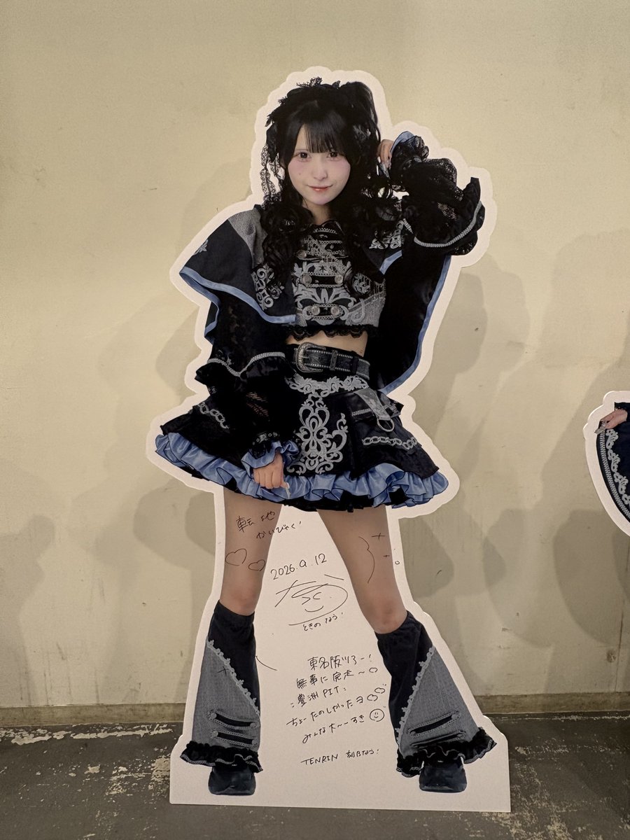 SSS_kekkon's tweet photo. 金無しの為招待で色んな所お邪魔してました🙏🏻
仕事始めたらまたみおさん会いに行きますね、、

なんやかんやポンコツ初見だったんだけど��ても楽しかった。ライブ前と後で推しが変わりました。ჱ̒ ᴖ⩊ᴖ ） https://t.co/fTeexdIh19
