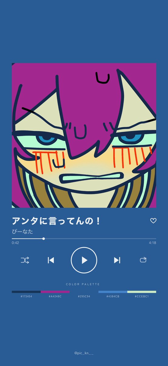 Hakugen0720's tweet photo. 良すぎる https://t.co/D3AP8BrwEz