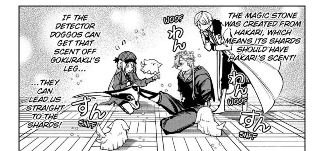 Daily_Gokuraku tweet picture