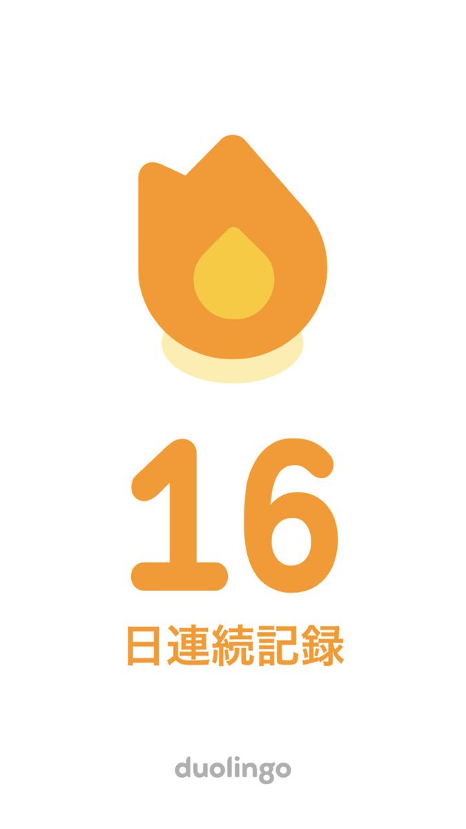 Remimin18's tweet photo. 🇰🇷✨✨✨ https://t.co/8K59ZhkZww