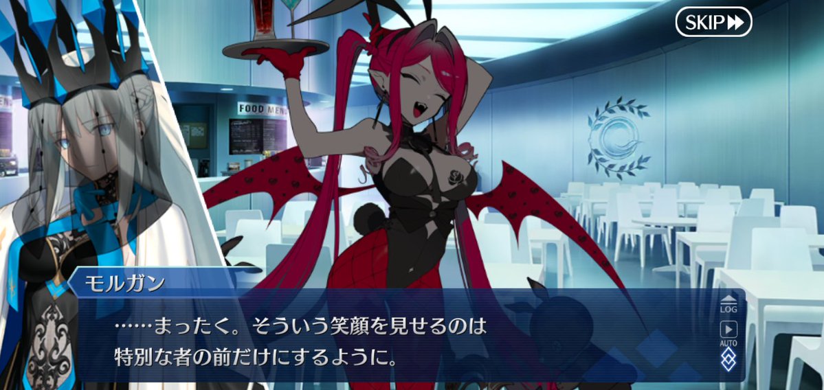 rumerusye1231's tweet photo. なんかもう初手からめちゃくちゃだよもう…道満のお守りって呪いめっちゃかかってそう…  #FGO https://t.co/nfUYklJ2Ek