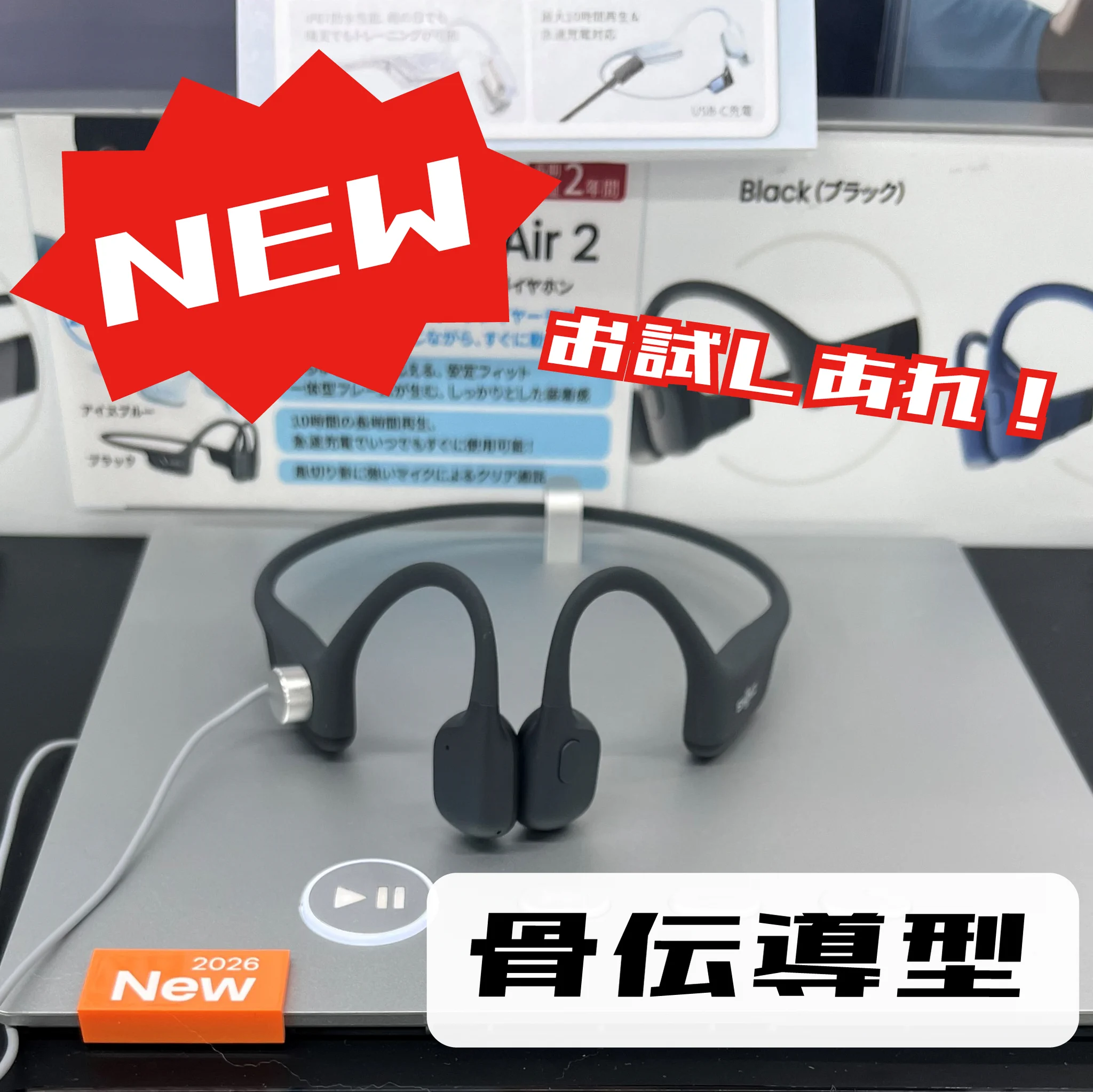 ヨドバシ 甲府店 on X: 