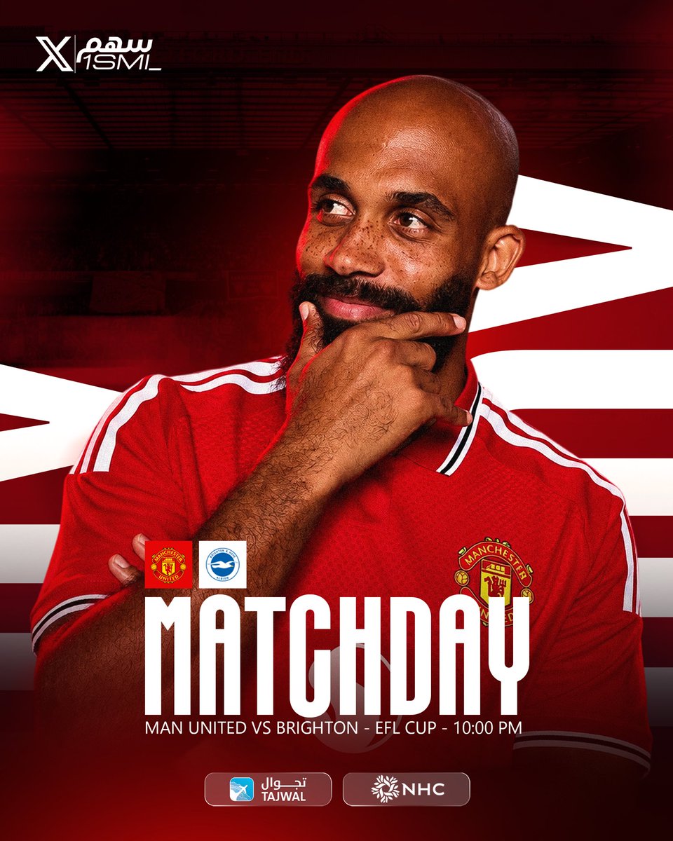 1SMi_'s tweet photo. 🚨🚨🚨🚨🚨🚨🚨🚨🚨🚨🚨🚨🚨🚨🚨🚨

يـوم المُباراة .. يوم الكبير مانشستر .. يوم الشياطين الحمر!

🔴 مانشستر يونايتد x بــرايــتـون 🔵

🏴󠁧󠁢󠁥󠁮󠁧󠁿 كاس الرابطة ال��نجليزية

⏰ 10:00 مساءً بتوقيت مكة

🏟️ الاولد ترافورد

📺 Bein sport

 🎙️ محمد بركات

مباراة صعبة!!! احسموها من سينتصر 🥶🔥🔥؟؟؟ https://t.co/rJiMzSIQ7t