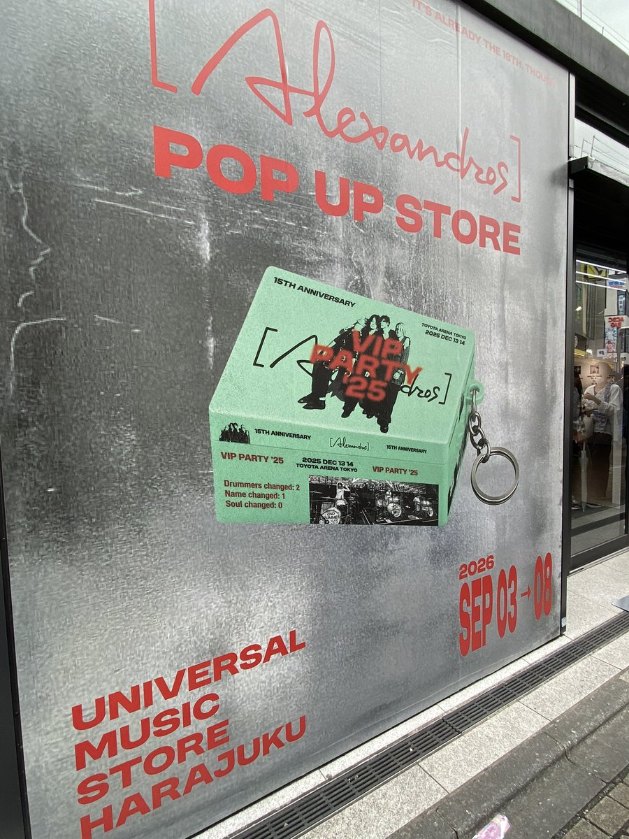 benidroscrew's tweet photo. ドロスポップアップ展示よかったな

狙ってたカスタム揃えられなかったのが残念
あとはドロスくんグッズもっと出して欲しいな…
BluRay届くの待ち遠しい。
#Alexandros
#VIPPARTY25_POPUP https://t.co/rjk4F9pOmf