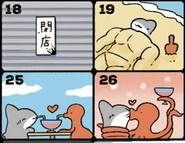 ペンギンボックス@アニメ2期決定&8巻 on X: 