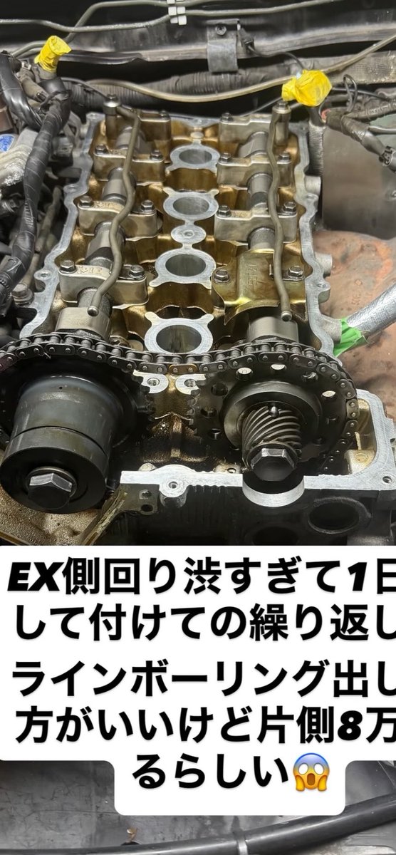 goony0014's tweet photo. なかなか治ってくれない私のシルビア https://t.co/K8Bno3vqgk