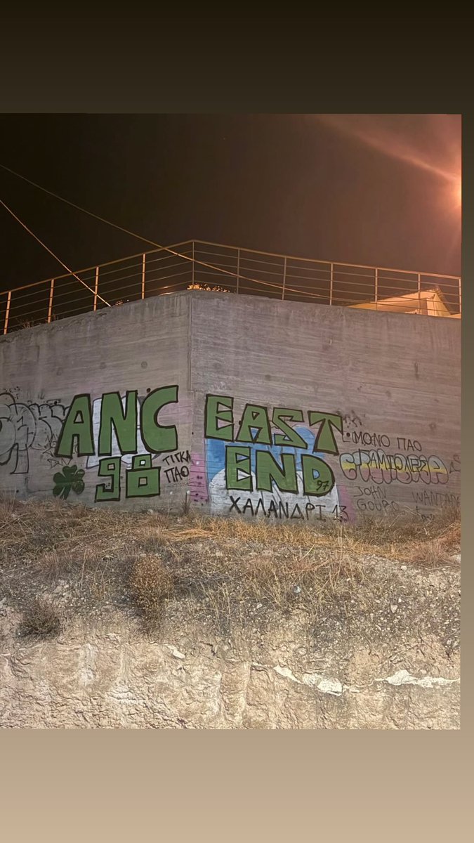 Favela_13's tweet photo. Άγιος Νικόλαος Κρήτης Θύρα 13 ☘️

#paobcgr #paobcaktor #paobc #CLUB1908 #WeTheGreens #PAOFC #paofc #Panathinaikos #panathinaikos #panathinaikosfc #panathinaikosac #panathinaikos1908 #pao1908 #paoac #paovolley #gate13 https://t.co/4dEGNASdlm