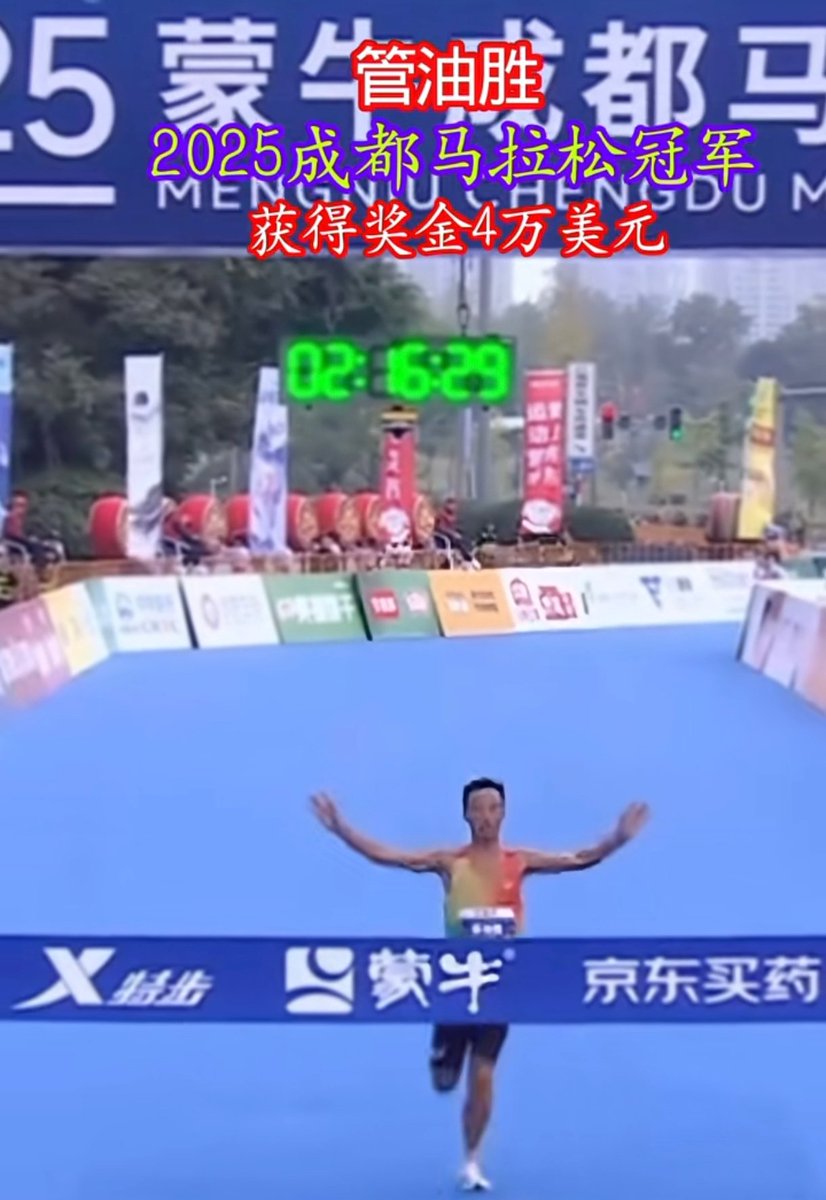 IvaGatta's tweet photo. Today I pushed past my limits—crossed the finish line even when every muscle screamed. No more "I can’t", just "Watch me".， https://t.co/fi8k61FGlj