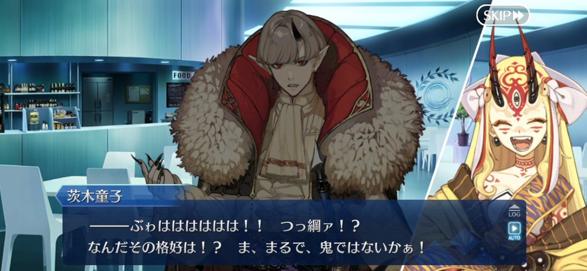 honchu76's tweet photo. ｼﾝｾﾝﾅ……ﾂﾅｲｳﾞｧ……ｳﾚｼｲ……ｷｮｳｷｭｳ ｳﾚｼｲ…… https://t.co/32VILjupxZ
