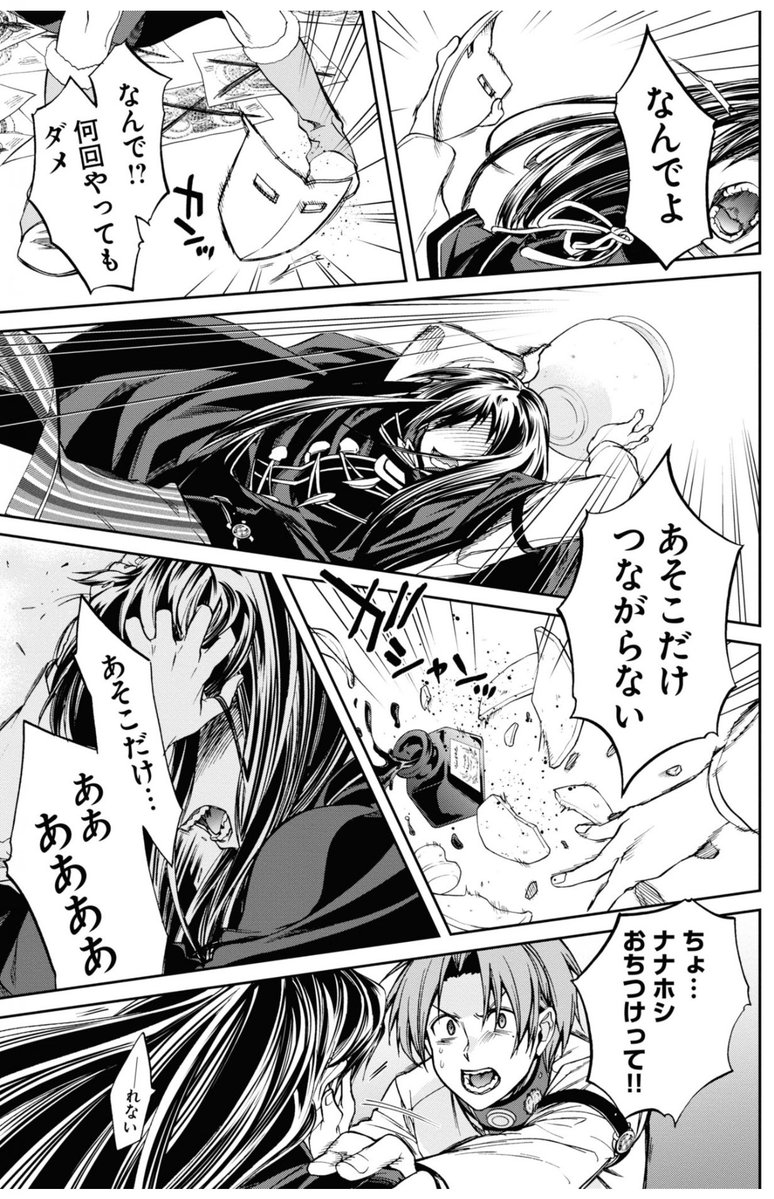 feyz292's tweet photo. 名駅混んでる https://t.co/NWzZyxPMRb