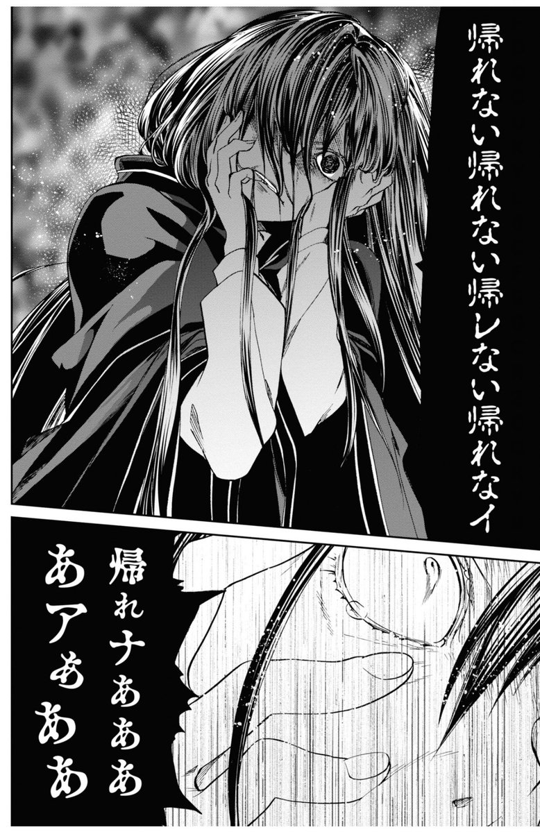 feyz292's tweet photo. 名駅混んでる https://t.co/NWzZyxPMRb