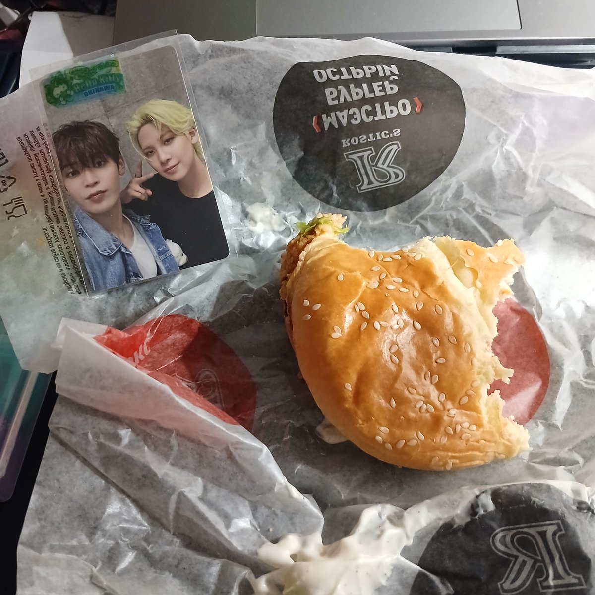 sociofight's tweet photo. just eating my dinner after six hours of university with ynrn https://t.co/ddk0iyPc7t