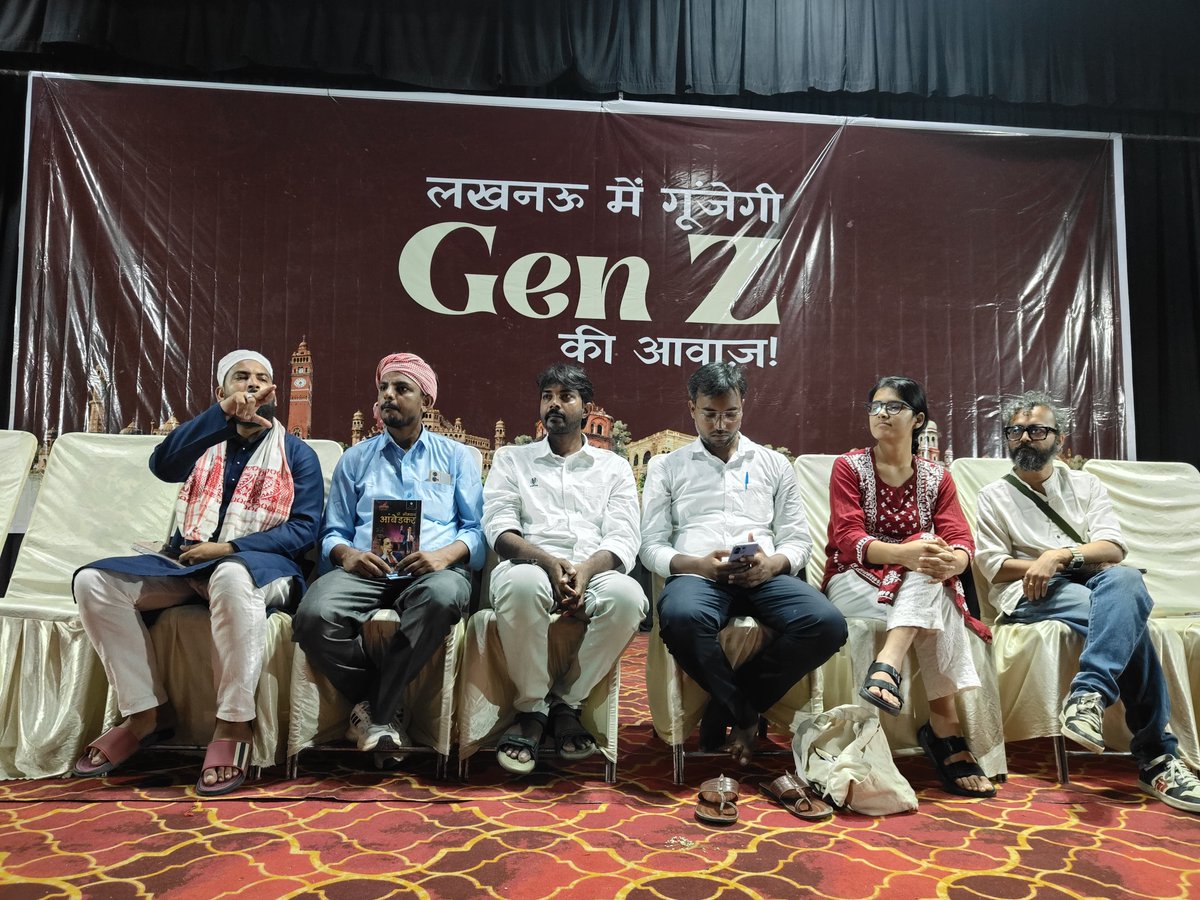 neha_aisa's tweet photo. GenZ Rising at Lucknow! https://t.co/QquG1jNktq