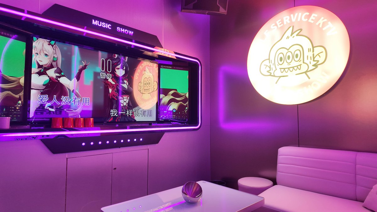 ljs7029's tweet photo. Let the music move you! Sing your heart out at KTV tonight—your go-to spot for epic vocals, non-stop hits, and all the fun you deserve. https://t.co/K5YjVmZfx0