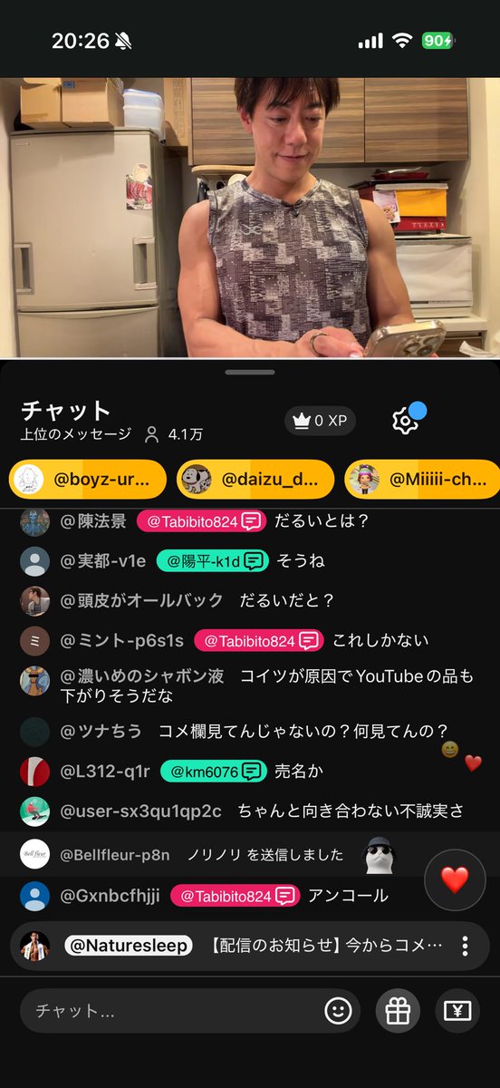 d_holi's tweet photo. ライブ、無事に1週間経過しました☺️
めちゃくちゃ元気に楽しい最終日でした🎵

��長線なうです（笑）

https://t.co/cnh8t7HKun https://t.co/vDf19bIcrj