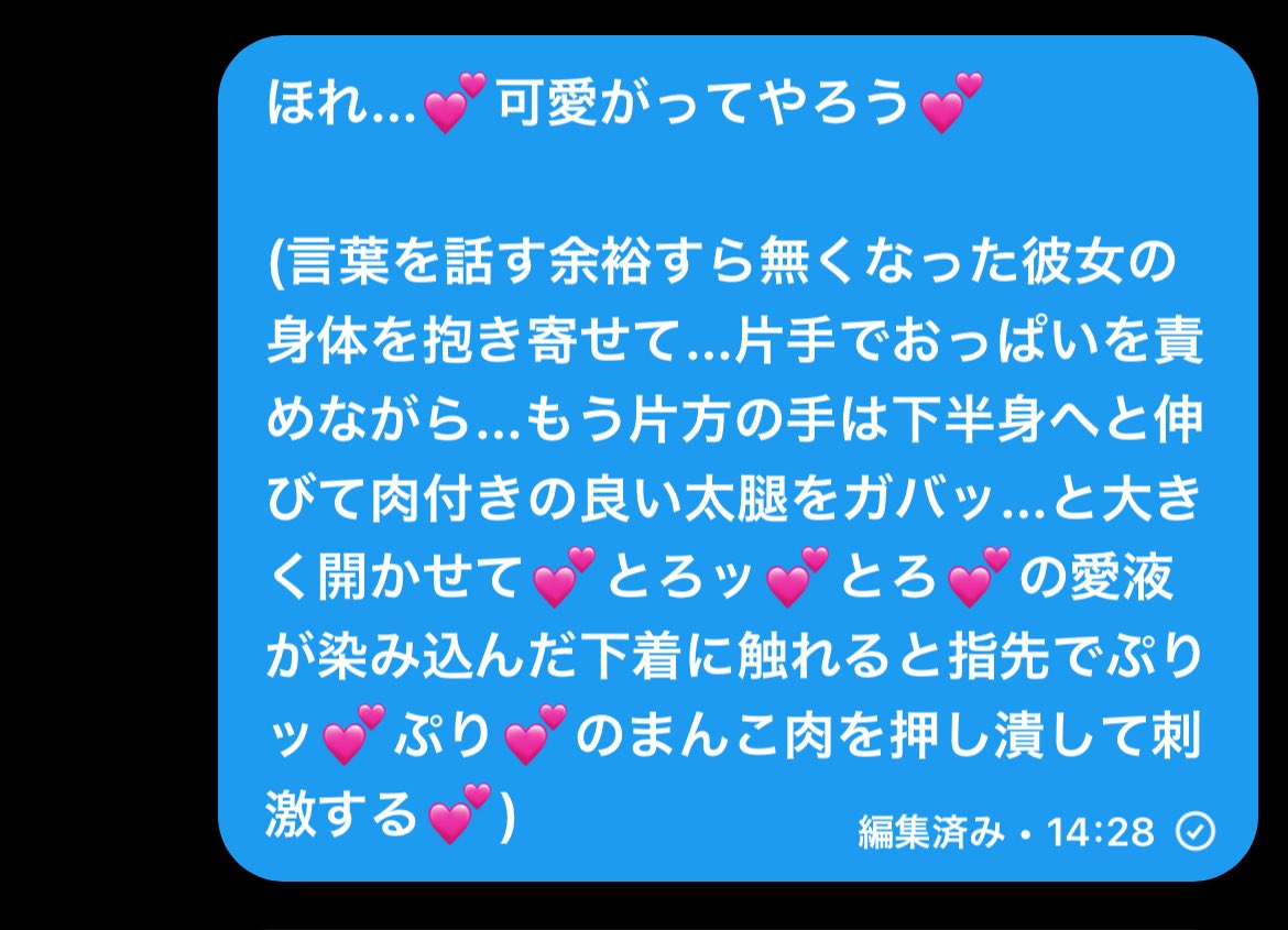 0zi3___'s tweet photo. https://t.co/65dFRagO3N