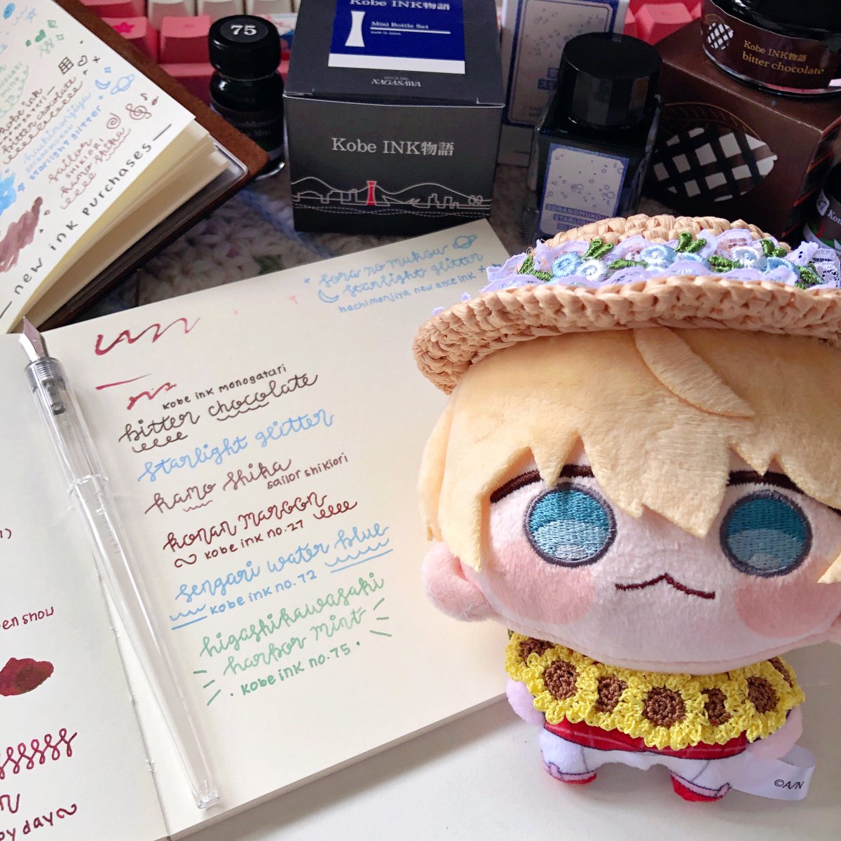 eiyuuarchive's tweet photo. attended my first pen show earlier this month and came home with some new inks 🖋️☺️ https://t.co/SMKR8y5MqD