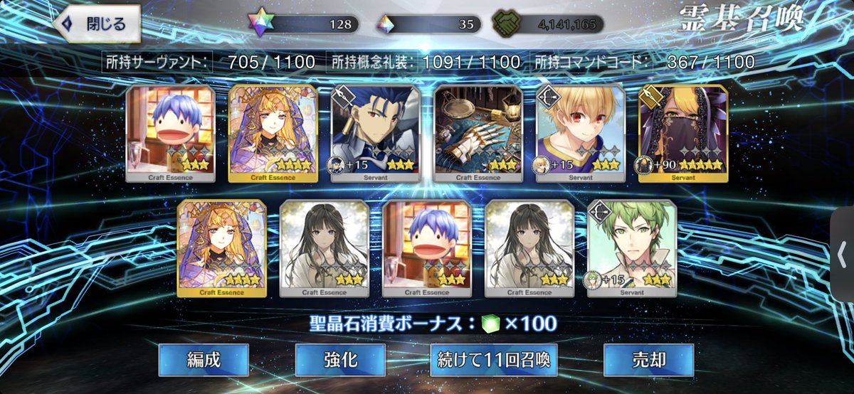0131kira_'s tweet photo. すり抜けうんち！ https://t.co/InFuXvPp57