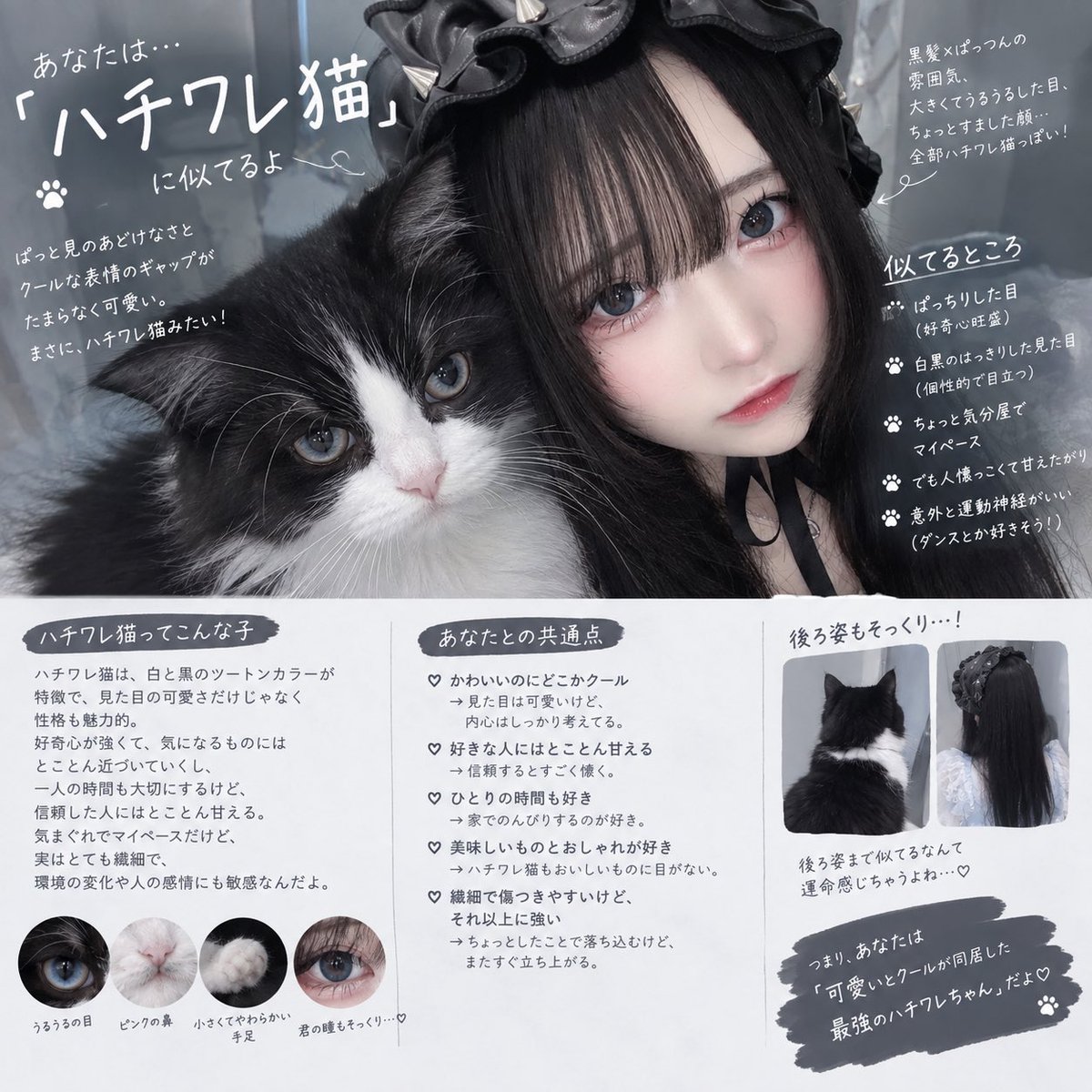 xwul2t's tweet photo. ひまなのでこういうこともやる https://t.co/2I0Sn3KPL7