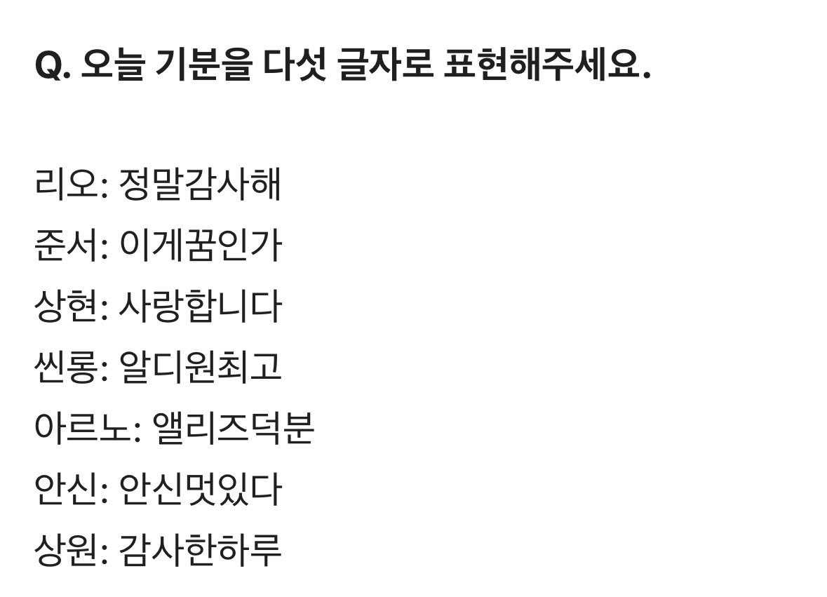 catxin25's tweet photo. 명언 제조기 https://t.co/QbNjIqnM4t
