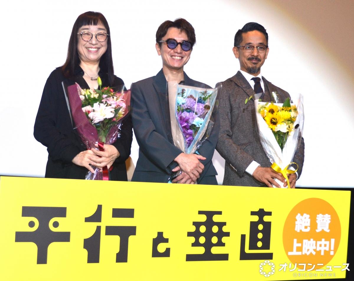 oricon's tweet photo. SUPER EIGHT安田章大、
42歳の誕生日🎂花束にニッコリ💐

おちゃめすぎる“言い間違い”で会場を笑顔に️❓️
https://t.co/r3IvYSgbhe

🔻“受け入れる”ことの大切さも熱弁
https://t.co/cAwK18MCXN

#平行と垂直 @heikou_suichoku https://t.co/JhjZ4INiNt
