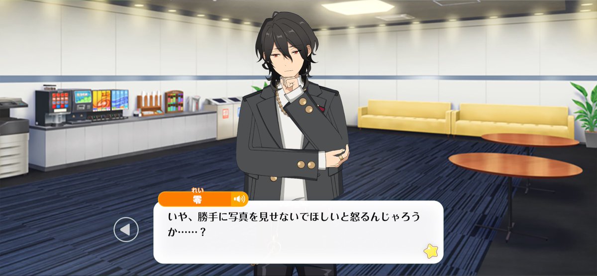 mobusuke_oskp's tweet photo. ⚠️ミニトークネタバレ⚠️
零くんの最後の発言を見て思ったんだけど、他人が「この薫くんカッコイイ！似合ってる！」って思って選んだ写真でもそれを好きな子に見せるとなったら自分がどんな写りをしてるのか気になってしまう薫くん、めちゃくちゃ恋してる男って感じがする。(妄言です🤚) https://t.co/vixKg61Uz3