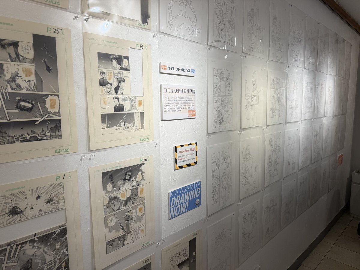 kia_asamiya's tweet photo. 設営中！

#麻宮騎亜 ドローイング原画展『#DRAWING_NOW!』開催！ 日時:2026年9月17日（木）~23日（水） 12時~18時（最終日は17時） 場所:吉祥寺 #リベストギャラリー創 
武蔵野市吉祥寺東町１丁目１−１９ 入場無料！ https://t.co/2o61KYgd0R