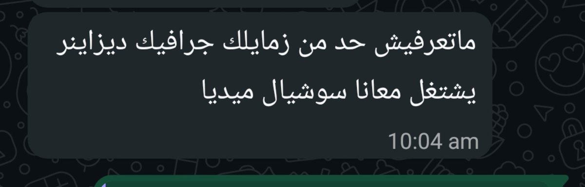 m2e0mo's tweet photo. لو حد عاوز يبعتلي ابعتله يبعت السي في فين https://t.co/Z8vgzwBs4a