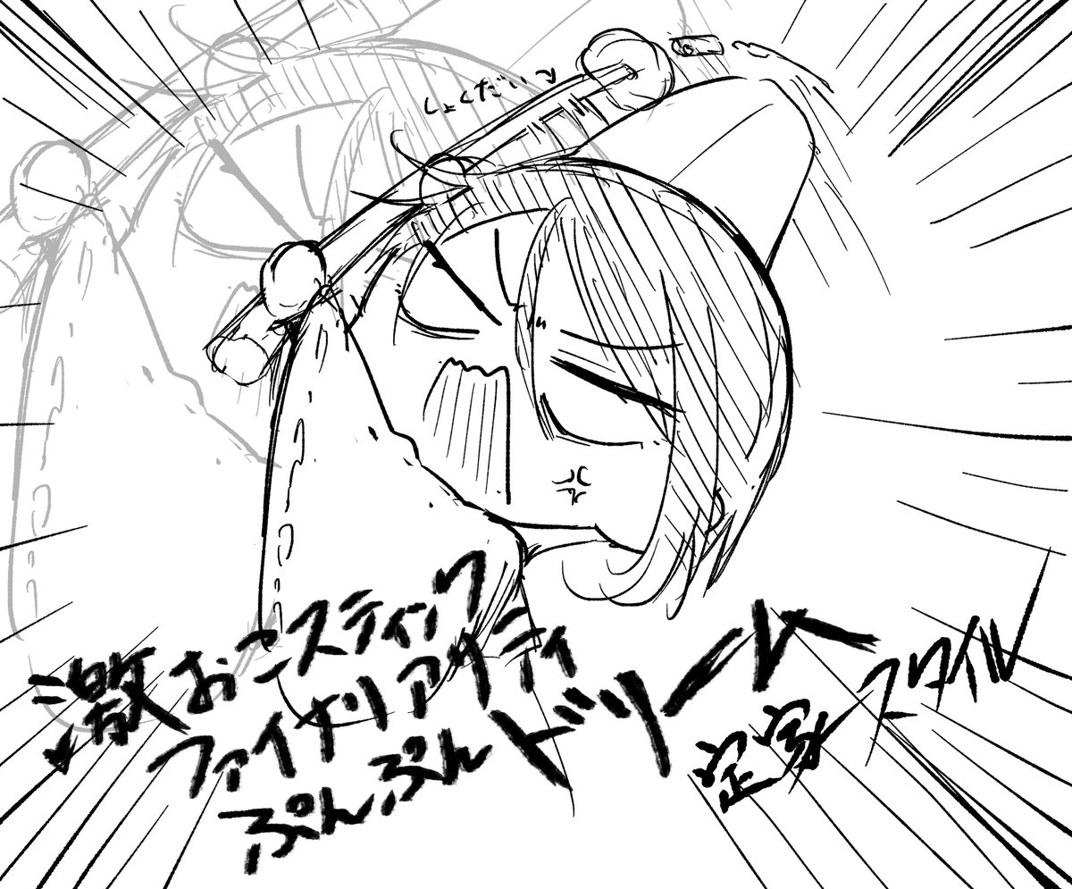 fusuma_susk's tweet photo. #和風絵  #歴史創作
てーかさんの落描き発掘 https://t.co/RMBnC5Vgjp