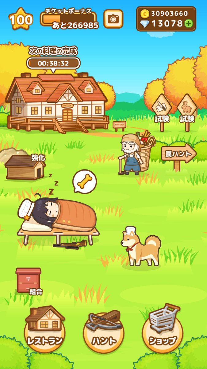 okazuOn's tweet photo. イノシシにウサギに…カラス！？
狩りからはじまるレストラン営業中！
#ハントクック https://t.co/l9HP739vgP https://t.co/RBe8jSVLUx