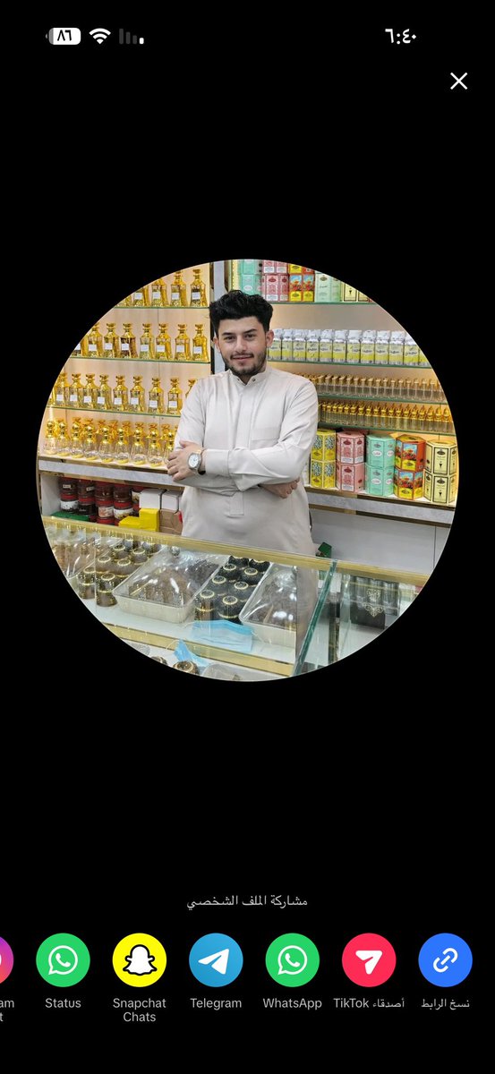 16wdzsob's tweet photo. هذا مصور حريق بالمدينه ومصور الحريق والعسكر ويرفض حذف الفيديو رغم التحذيرات له 
عنايتكم 
@MOISaudiArabia  
@pss_ar 
@ppgovsa 
@MOI__911 
@kamnapp
@NCA_KSA 
وطن بلا فساد 🇸🇦 https://t.co/OWNfXSBfQg