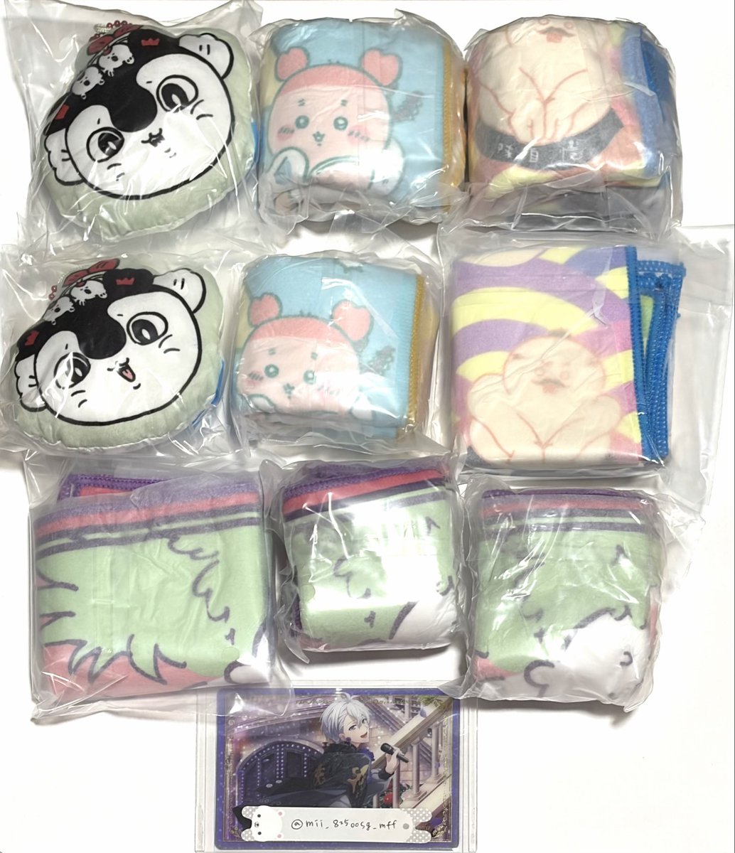 mii_825oosg_mff's tweet photo. 【交換】映画ちいかわ たべものいっぱいマスコット クッションマスコット マルチタオル 異種交換

譲)セイレーン 全員集合 島二郎

求)画像2参照

郵送のみ
差額のお支払いはPayPay支払希望です

お気軽にお声掛け下さい🙇‍♀️ https://t.co/3KOydx8AMq
