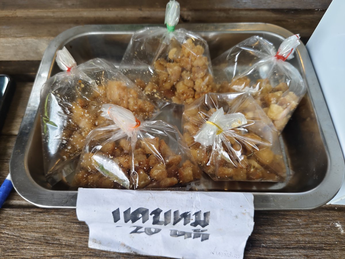 win_28's tweet photo. ก๊วยเตี๋ยวป๊อกป๊อก แถวบ้านเลย ซ.หนองเหล็ก อาโหร่ยยย แคปหมูคือดีย์!! #อุดรรีวิว #reviewudon #udonthani #ซอกแซกหาแนวกิน #wanderer https://t.co/4HA9Hp1LeM