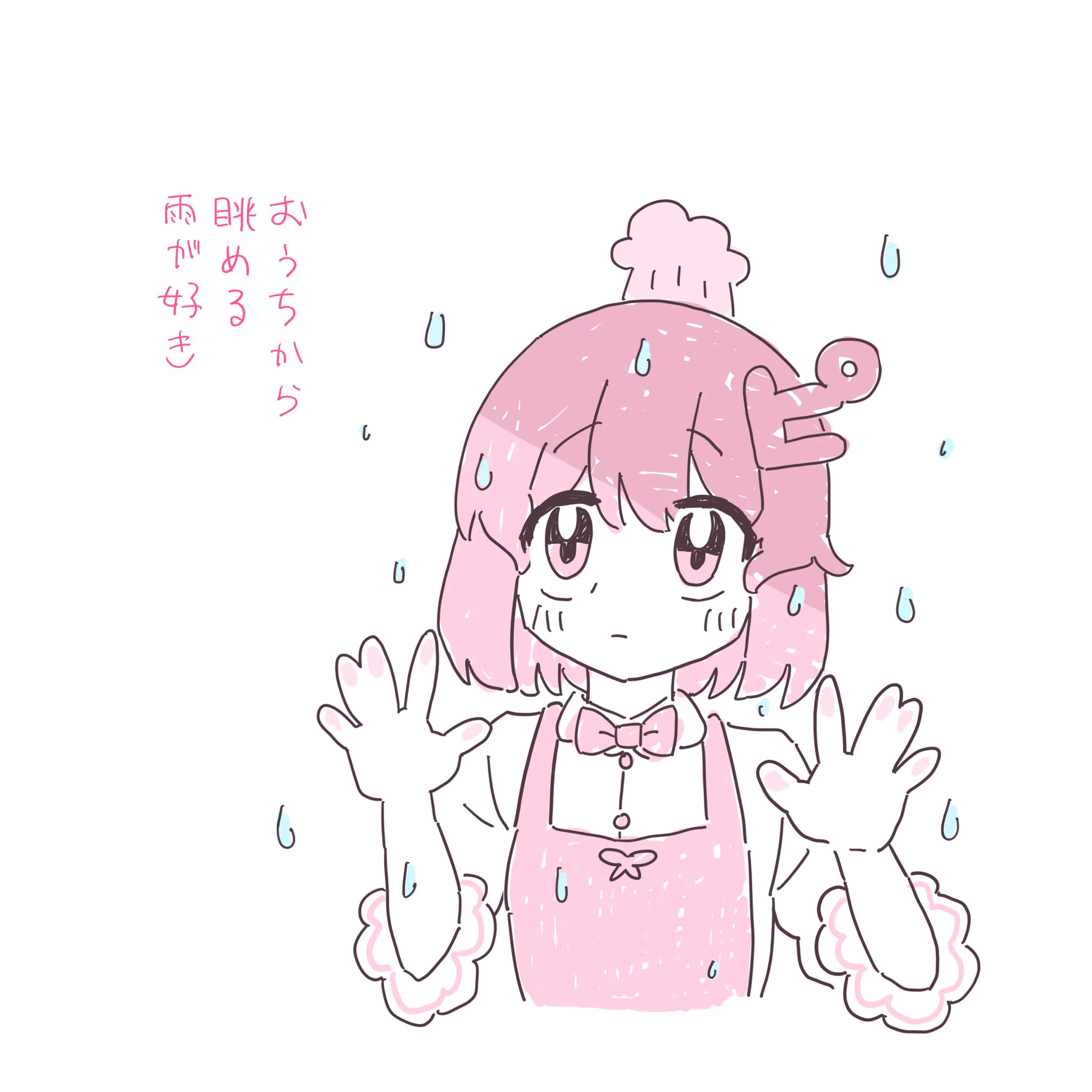 ピンク♡ちゃん (@pink_chan_dazo) / X