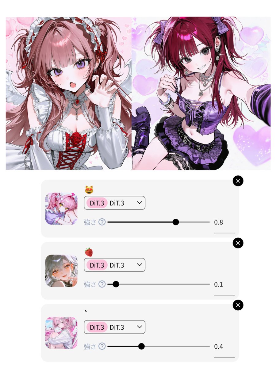 ga31djm's tweet photo. モデルTsubaki.3おすすめロラ組み合わせ４選🎶 https://t.co/kldHRhJvLU