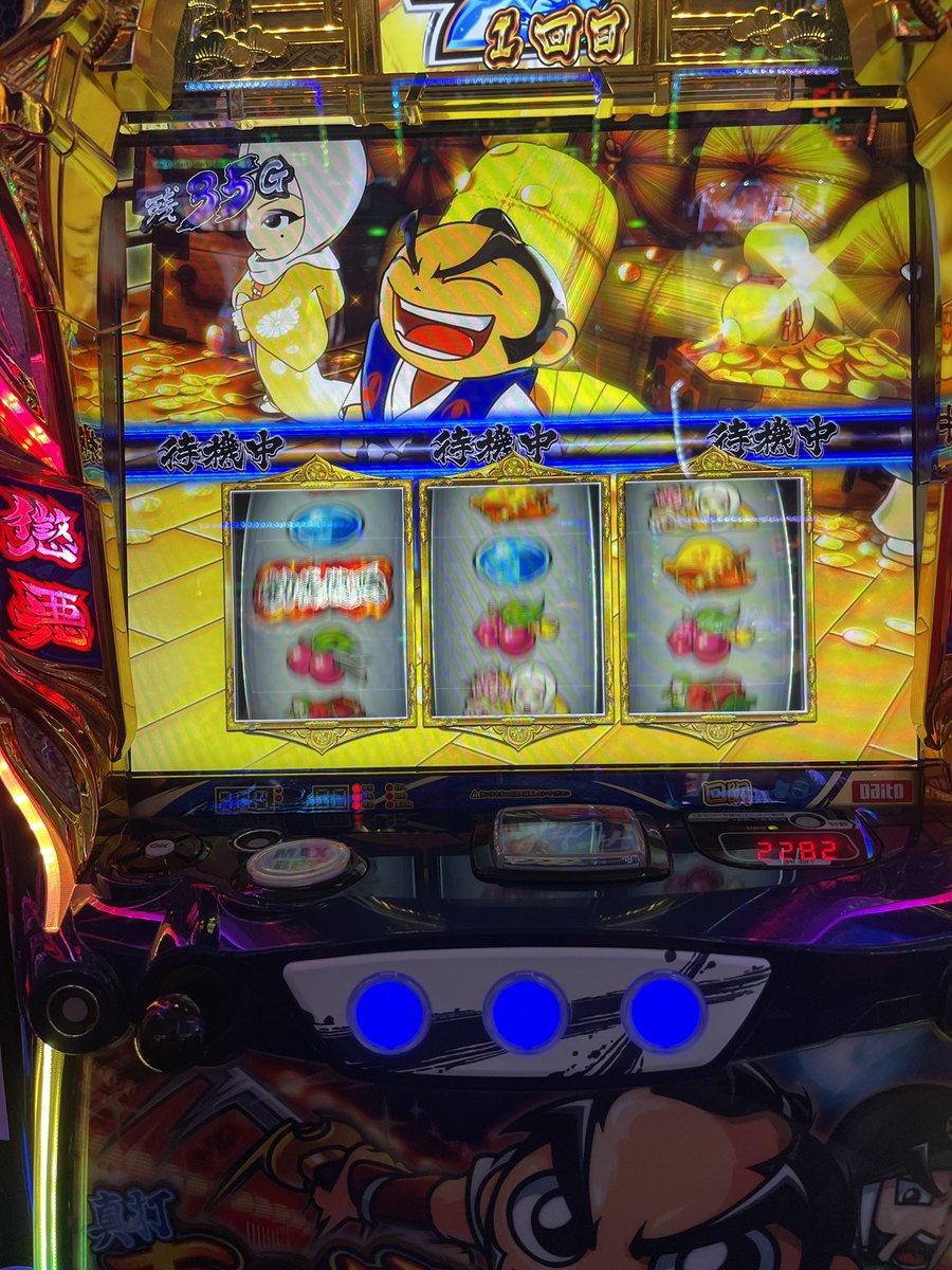 ozi3bob's tweet photo. 軌跡おきた https://t.co/DDnayG5dBr