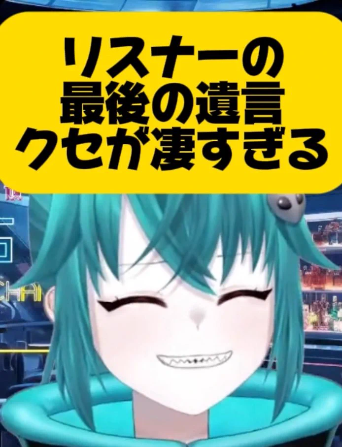 チーちゃん様おまとめ12点 宇宙大統領ちひろちゃん on X: 