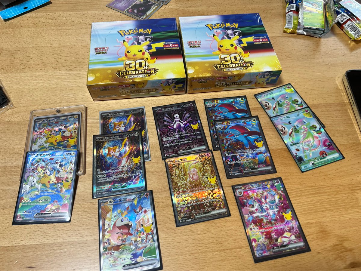 HERO74TH's tweet photo. 開封エグいくらいに楽しめた！！
みんなであけて、レア来たらうおー！！！って興奮する感じ！ https://t.co/Cq2Jay8DvT