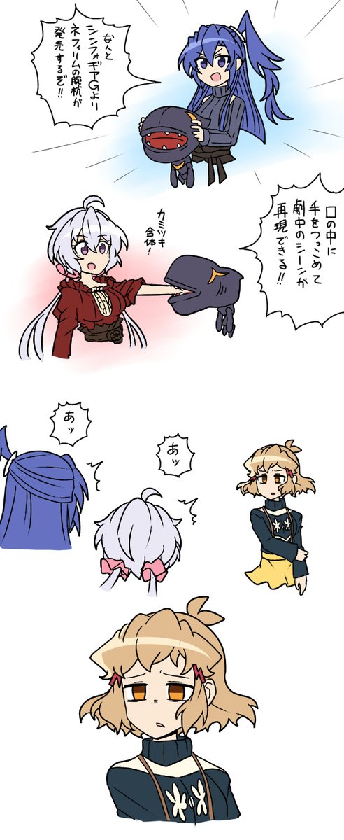 golden_nabe's tweet photo. https://t.co/lnxMrifSue