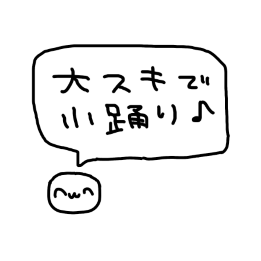 nyantaisetsu_'s tweet photo. https://t.co/yw31fS9oso