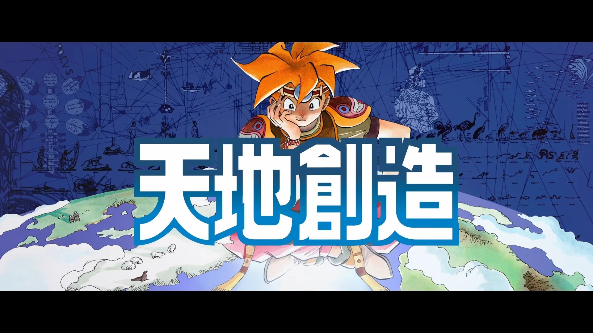 ラジオ頭P on X: 