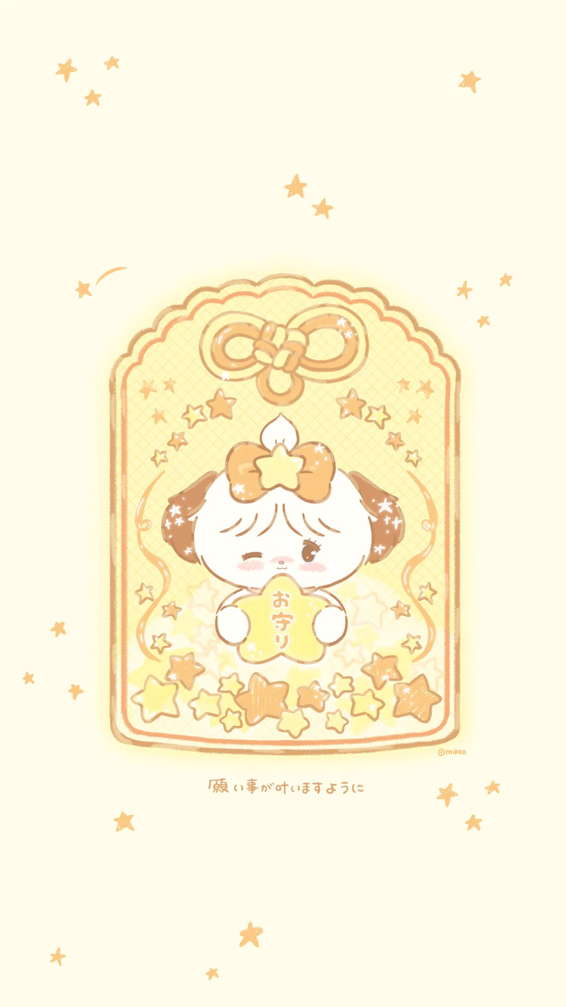 Lil ala mode❤︎mikko【公式】 (@hphpmikko) / X