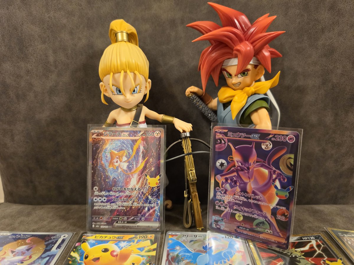 melbinmu03's tweet photo. もちろんポケカも
1BOX開封したよ！

ミュウツーのFURと
かわいいジラーチだったよ✨ https://t.co/uBVb1GHjZx