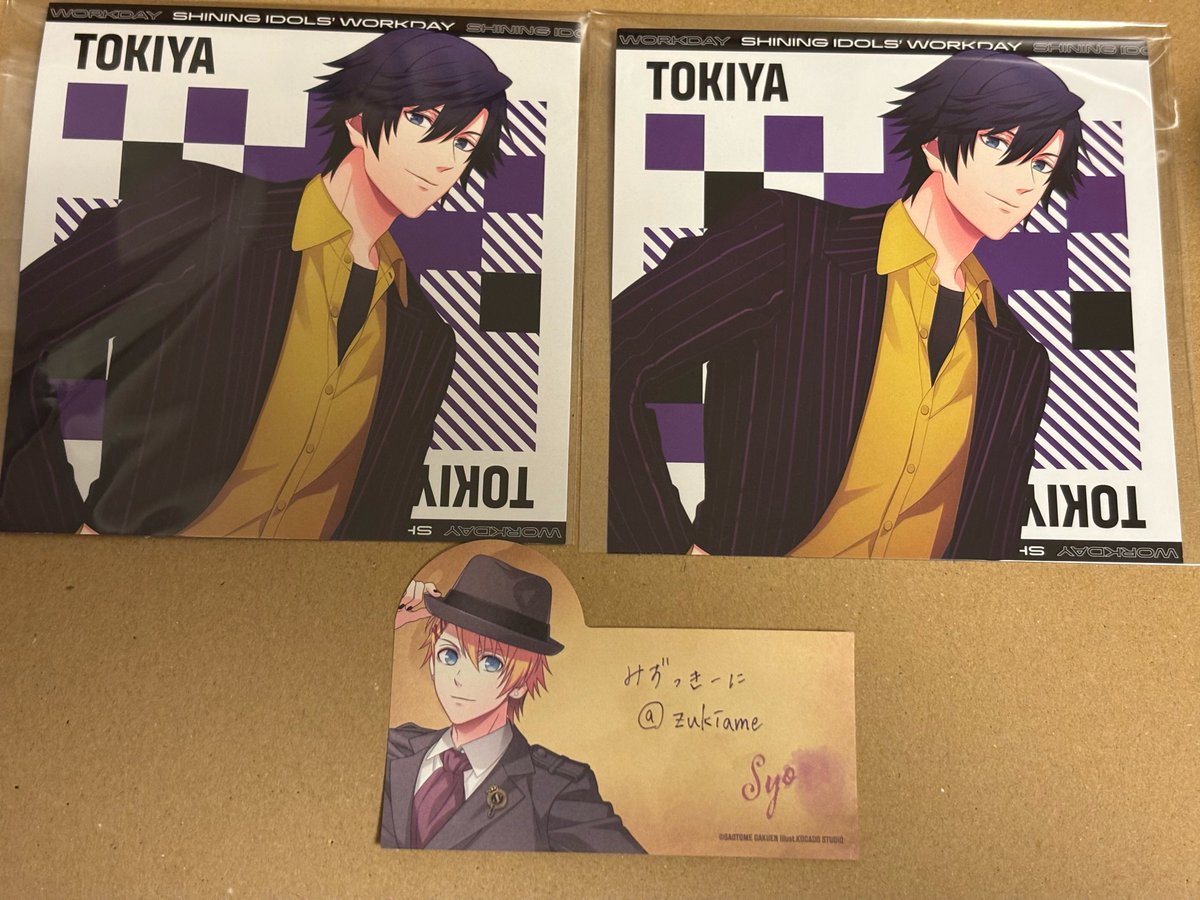 zukiame's tweet photo. 【交換】うたプリ ドラマCD SHINING IDOL'S WORKDAY 特典 アナザージャケット

譲：トキヤ 2
求：翔 1  ＞ 真斗or カミュ (友人分)

2:2の交換優先です。
どちらも決めたいため単体でのお声掛けは返信にお時間を頂きます。
お気軽にお声掛けください🌸 https://t.co/gLCpKpNDaf