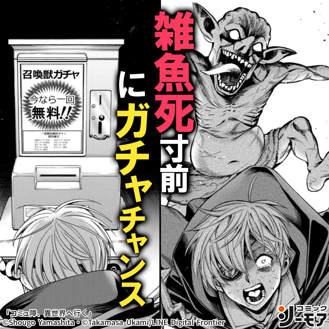 きき　　他の方はご遠慮ください。