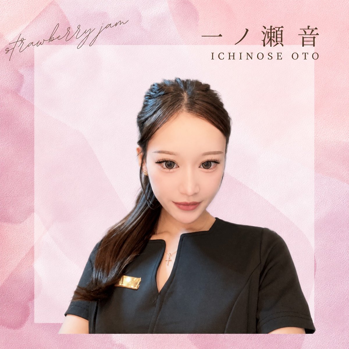 berryjam_25's tweet photo. 9月【17,18日 】 1名 様ずつ無料ご招待！                          剃らずに来店OK！ VIO脱毛  【１,5万円相当】        

   計2名様無料ご招待！                         
当選通知は当日10時 DMします。                       

 参加方法はフォロー、イイネ、リポストお願いします。 https://t.co/VEjNSaBJic