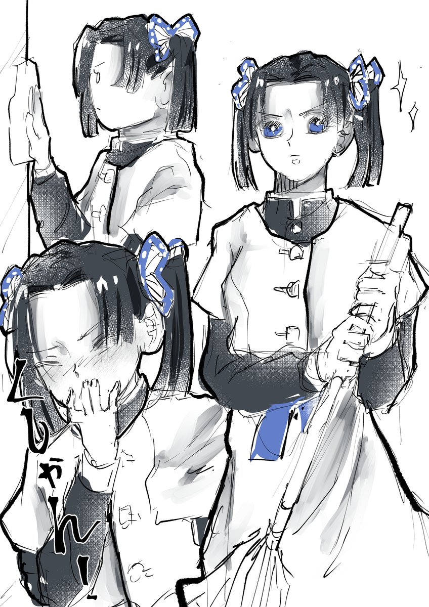 ochiba_08's tweet photo. 蝶屋敷組 
これまでpixivでいただいたくしゃみのリクエストです！ https://t.co/Hy5ZqJh2yK