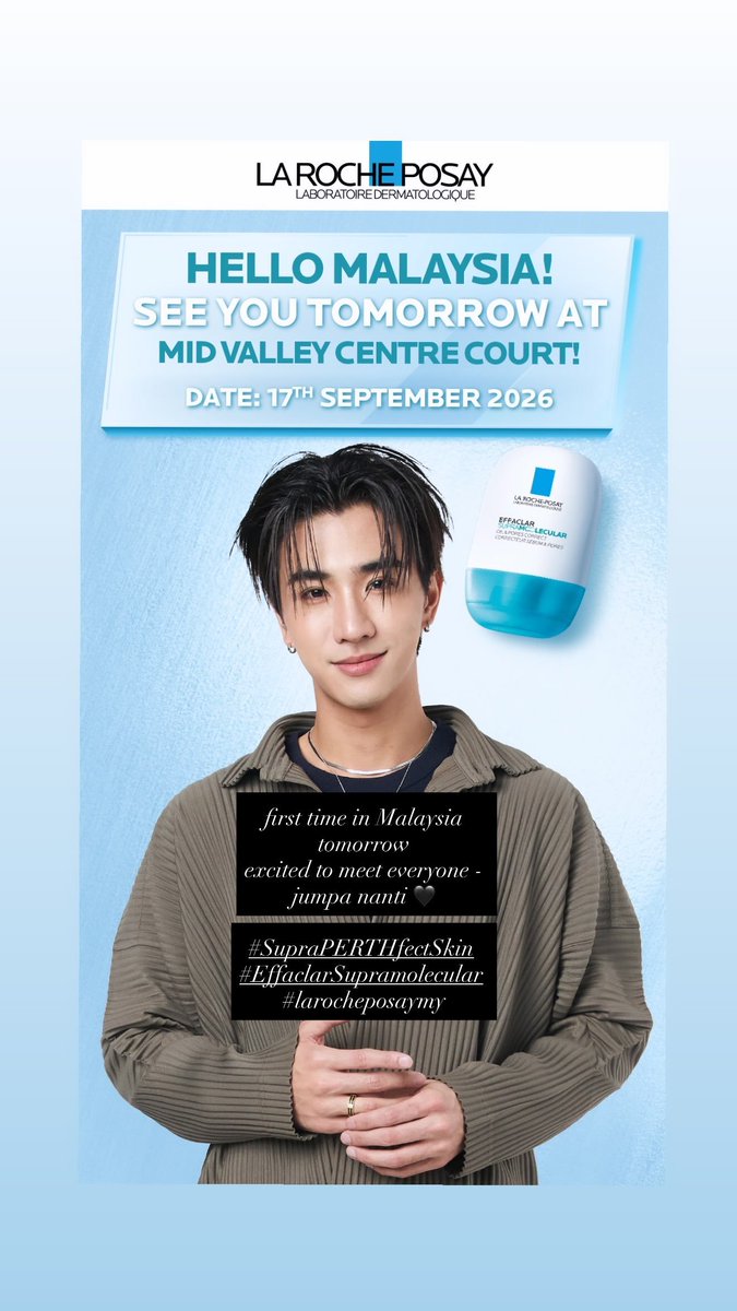 PerthOfficialTH's tweet photo. [16.09.2026] Instagram Story UPDATE 
— perthppe   

#PerthTanapon #KDPPE https://t.co/wG1m8ZAY56