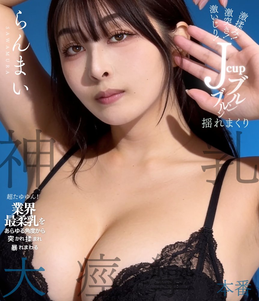 diatkddl's tweet photo. 昨日これ見つけてからずっとリピートしてる

神すぎるから下に置いとく https://t.co/guQxPSw1z5